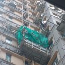 冷氣棚架